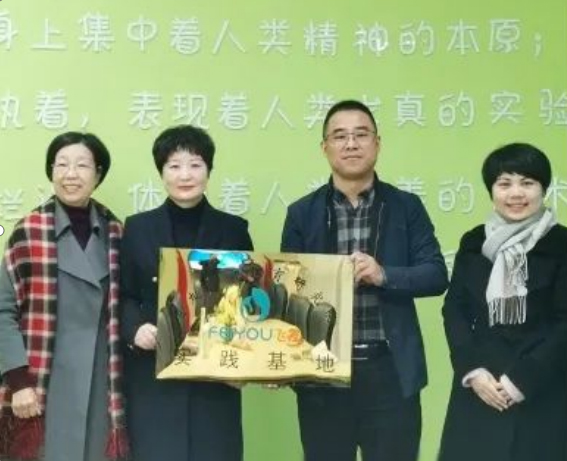 專家引領(lǐng)，助力成長